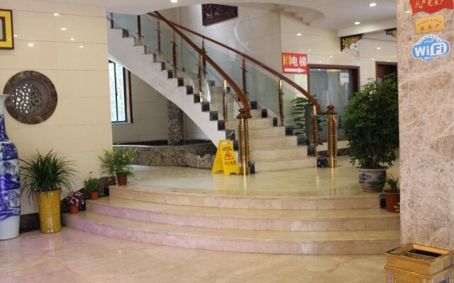 Huangshan Yuxuan Boutique Hotel