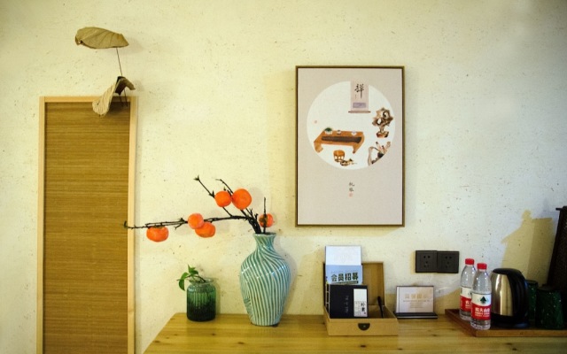 Floral Hotel Qiandaohu Deyishe Inn