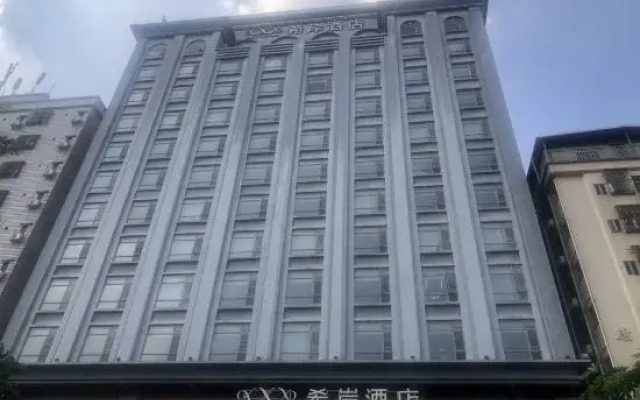 Xana Hotelle (Dongguan Chang'an)