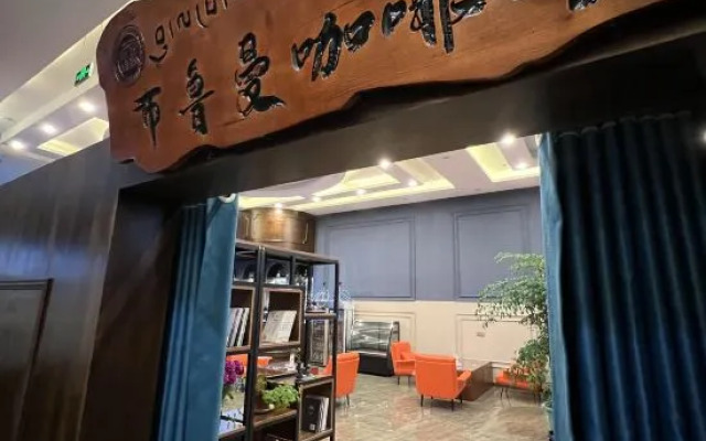 Grand Hotel Gantang Bluman