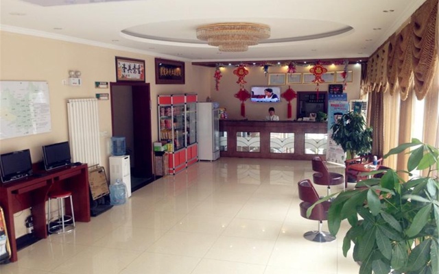 Greentree Inn Beijing Shunyi District New International Exhibition Express Hotel – Lobby – Beijing