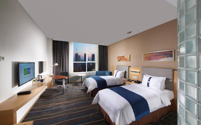 Holiday Inn Express Luoyang City Center, an IHG Hotel