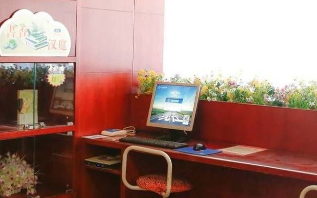 Hanting Hotel Zhenjiang Jiefang Road