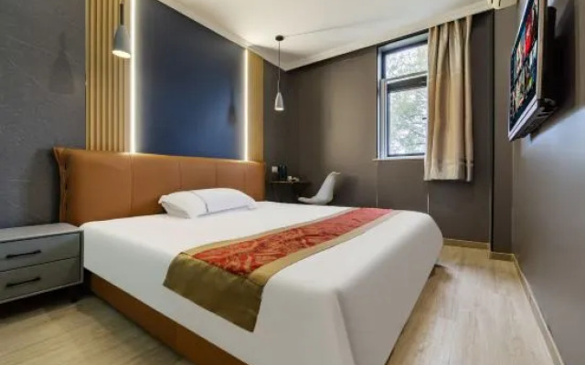 Aidu Hotel (Nanhui University Town)