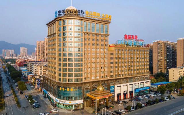 Jingshan International Hotel