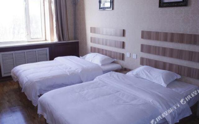 Licheng Sunshina Business Hotel