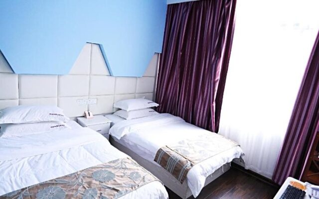 Nanian Jinri Hotel