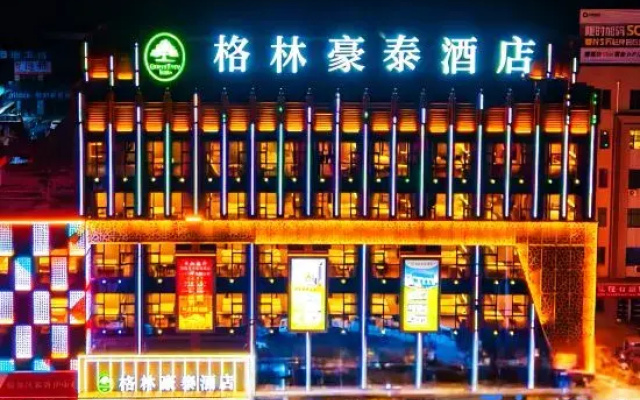 GreenTree Hotel (Qingcheng)
