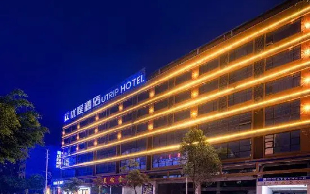 Unitour Hotel (Yulin Rong County Rongzhou Bridge Railway Station)