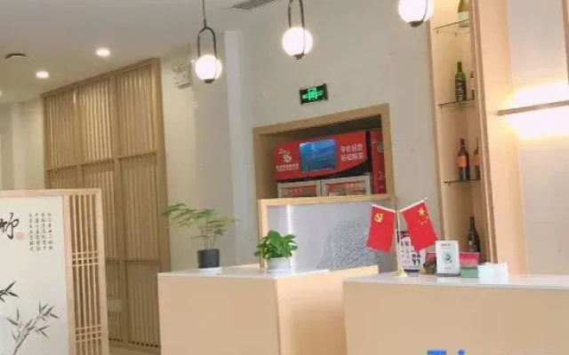 Yueyi'an Hotel