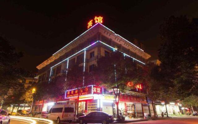 Chuangwangfu Hotel