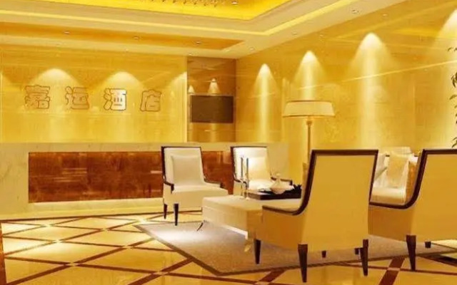 Jiayun Hotel