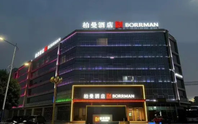 Borrman Hotel (Xiaoyalang Wetland Park, Kashgar)