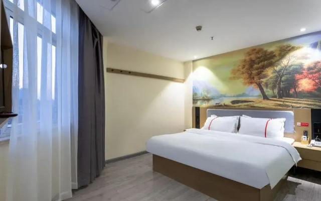 Shankee Hotel (Wuhan Jinghe Plaza)