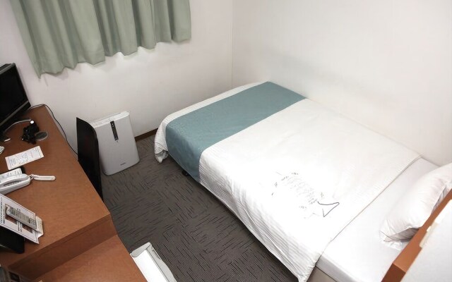 B&B Park Hotel Kagoshima