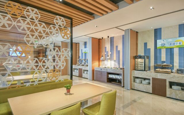 Holiday Inn Express Fuzhou Downtown by IHG