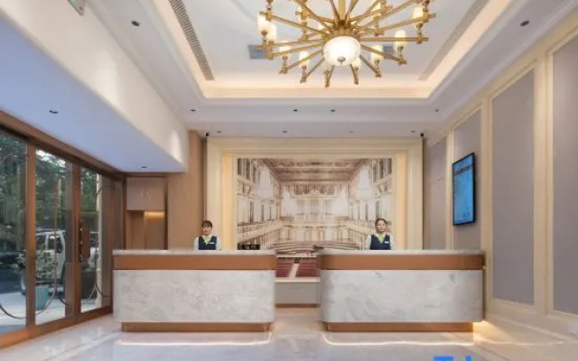 Vienna Hotel (Changsha Xingsha Zhongmao City)