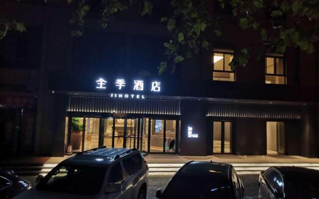 Ji Hotel Kaifeng Qingming Shanghe Park