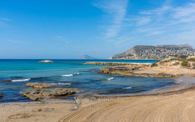 Apartamento Arenal 3 - PlusHolidays