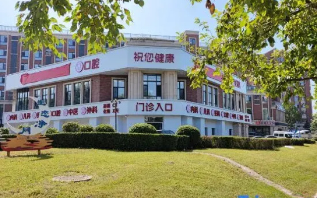 Mountain Companion Homestay (Guoxin Meiyi Branch)