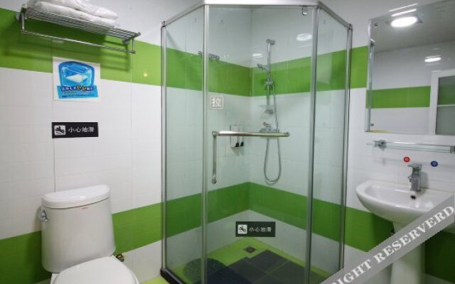 Galxay inn(Beijiang Middle School Xihe Passenger Transport Station)