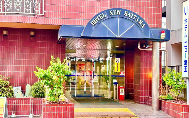 Hotel New Saitama