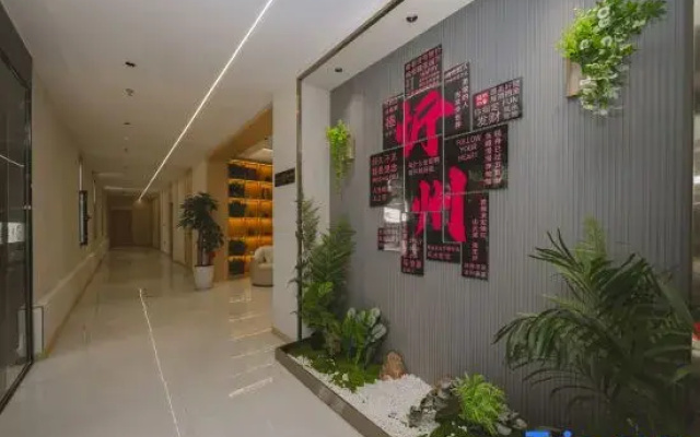 Xinzhou Xiurong Yayuan Hot Spring Hotel