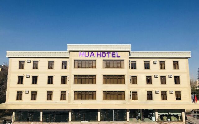 HUMO hotel