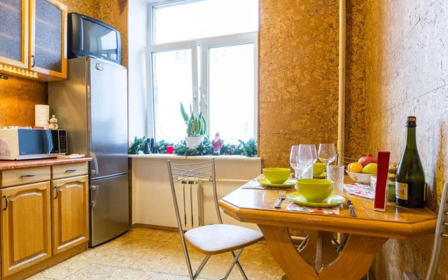 Ulitsa Pskovskaya 9 Apartments