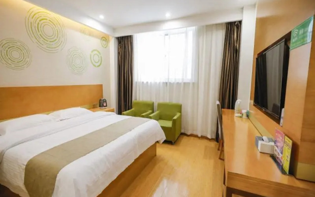 GreenTree Inn Hefei Huainan Road Huaihe Garden