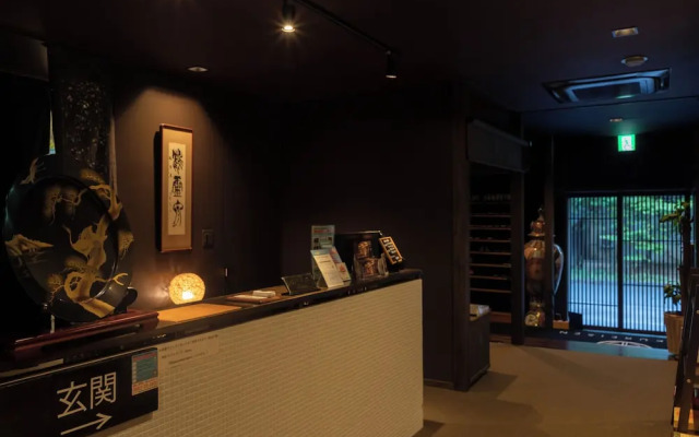 Furuyu Onsen Kakureisen