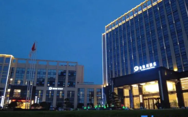 Deyang Golden Carlley Hotel