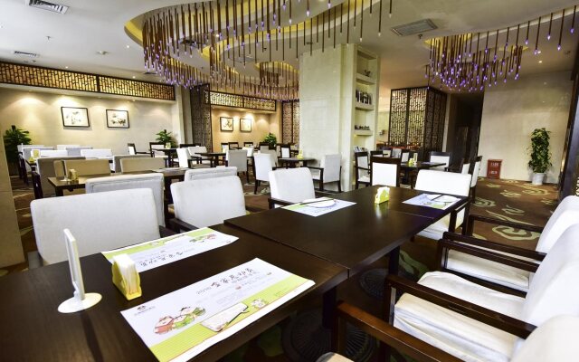 Xian Jingwei International Hotel