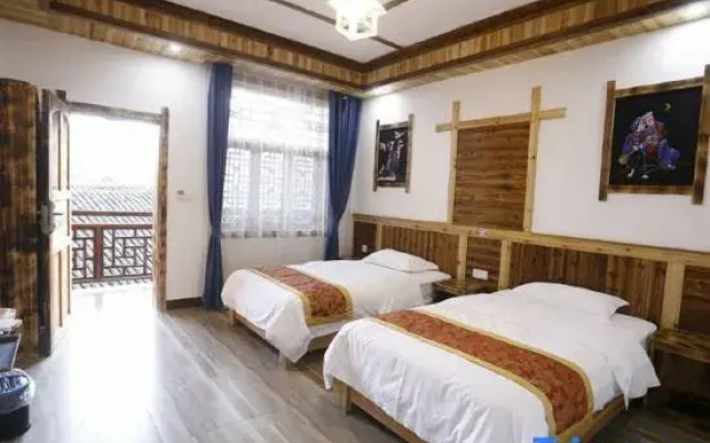 Zuifurong Inn