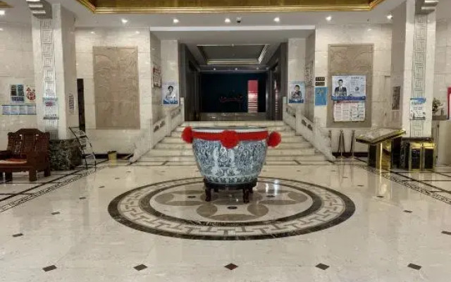 Xiang Qiu Hotel