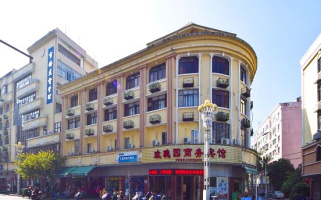 Meiguiyuan Business Hotel