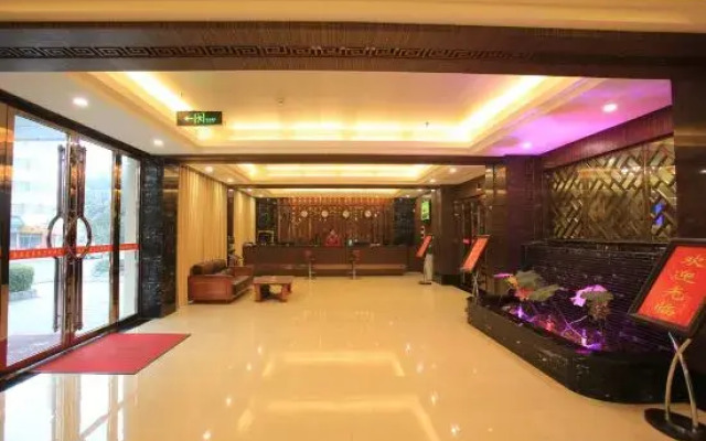Towo Topping Hotel (Hengyang Nanyue)