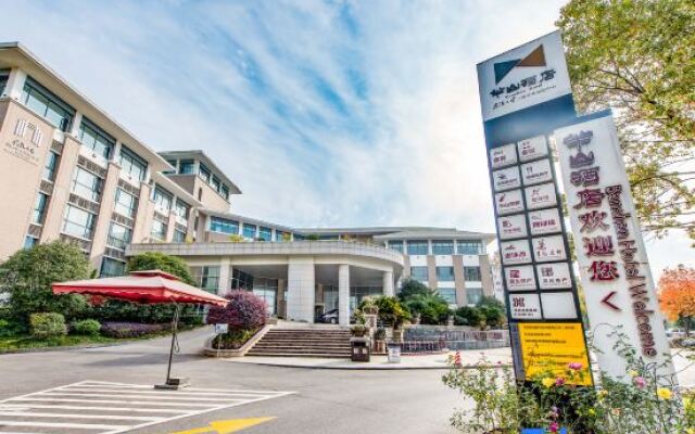 Ban Shan Hotel - Yichang