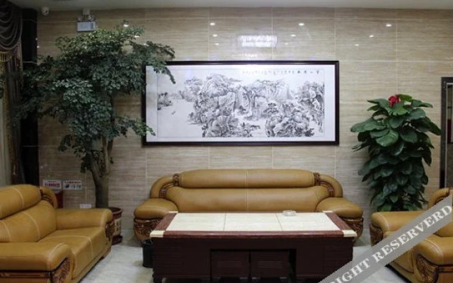 Yidiao Traders Hotel