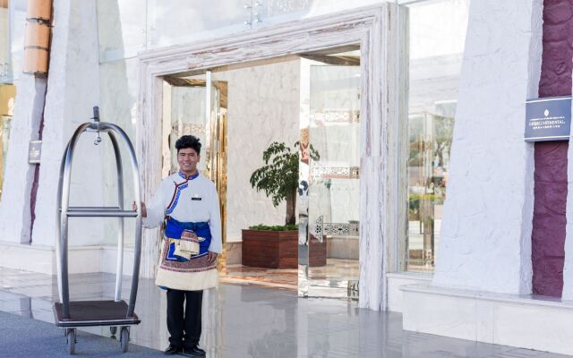 Intercontinental Resort Lhasa Paradise by IHG