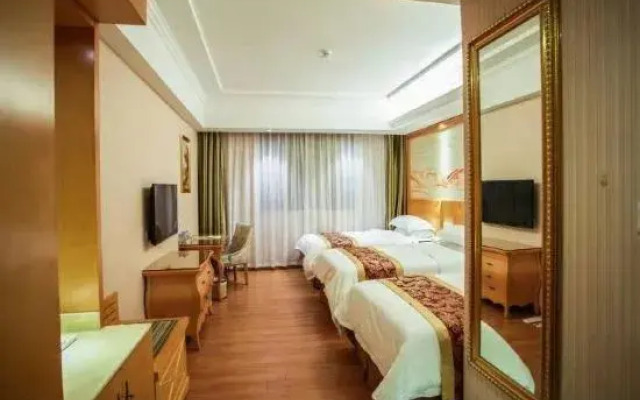 Vienna Hotel (Sihui Dawang Park)
