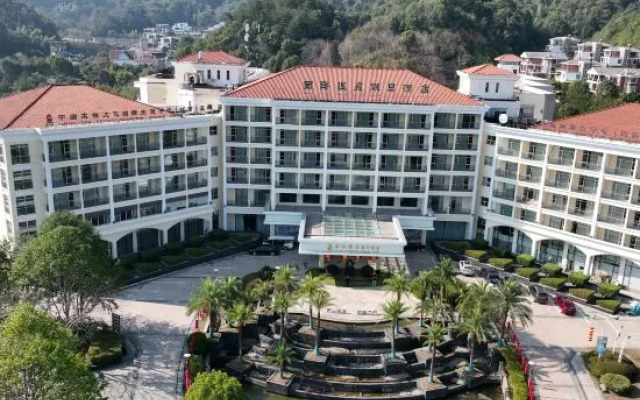 Xihai Hot Spring Holiday Hotel