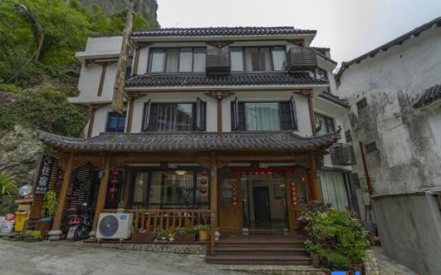 Yandang Mountain Yunqi Small Building