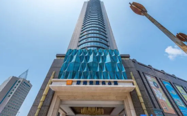 Teamwork e-sports Apartment (Qingdao May Fourth Square Branch)