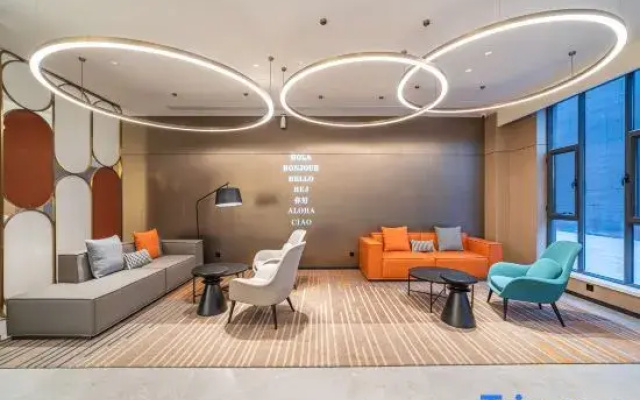 Ni Hao Hotel (Kashgar Wanda Plaza)