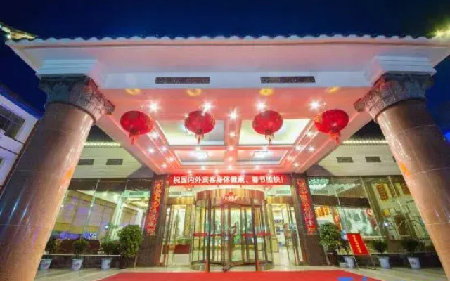 Summer Time Homestay-Wulingyuan