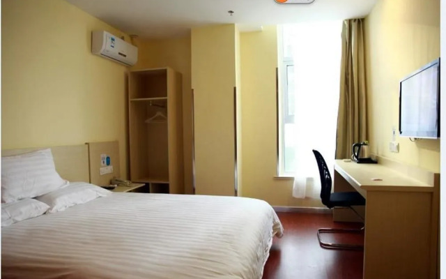 Hanting Hotel Qingdao Jimo Baolong Plaza