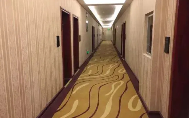 Huangping Tonghai Business Hotel