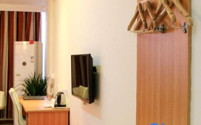 Shankee Hotel (Xinyang Railway Station Tianrun Plaza)
