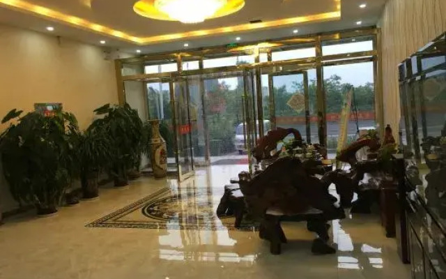 Xintai Express Hotel